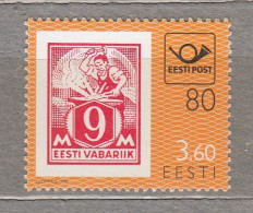 ESTONIA 1998 Stamps On Stamps MNH(**) Mi 334 # Est313 - Estland