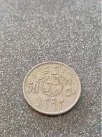 50 Halala - Faisal Bin Abd Al-Aziz 1392 (1972) - Arabie Saoudite