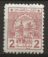 MAROC Colo: POSTES CHERIFIENNES, *, N° YT 2, Ch., TB - Locals & Carriers