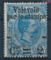 Italien 62 Gestempelt 1891 Zeitungsmarken - Aufdruck (10355853 - Oblitérés