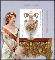 2022, Romania, Treasures Of Peleș Castle, Ceramics, Queens, Souvenir Sheet, MNH(**), LPMP 2373a - Nuovi