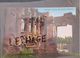 LIBAN BAALBECK TEMPLE DU BACCHUS POSTCARD NEW TYPOGRAPHIC PRINT PRODUCED BY SARRAFIAN BROS BEIRUT (COLLECTOR'S)#1/166 - Liban