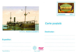 ROUMANIE 1997 ENTIER CARTE NEUF VAPEUR REGINA ELISABETA - Entiers Postaux