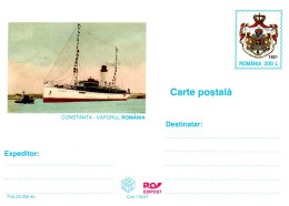 ROUMANIE 1997 ENTIER CARTE NEUF VAPEUR ROMANIA - Postal Stationery