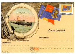 ROUMANIE 1997 ENTIER CARTE NEUF VAPEUR STEFAN CEL MARE - Entiers Postaux