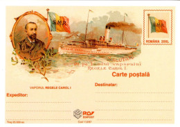 ROUMANIE 1997 ENTIER CARTE NEUF VAPEUR REGELE CARIOL I - Entiers Postaux