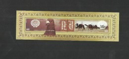 2008- Tunisia-  Minisheet  - Arab Post Day 2008 - Bird - Camel - Desert - MNH** - Tunisia (1956-...)