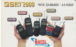 PHONE CARD AZERBAJAN  (E55.1.6 - Azerbaigian