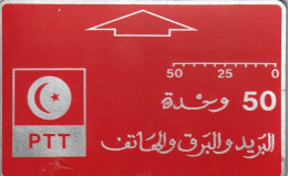 PHONE CARD TUNISIA -bombed (E54.1.7 - Tunisie