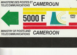 PHONE CARD CAMEROON  (E49.47.6 - Kameroen