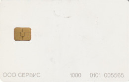 PHONE CARD RUSSIA Service - Rostov-on-Don (E49.23.3 - Russie