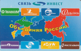 PHONE CARD RUSSIA NTN (E49.12.2 - Rusia