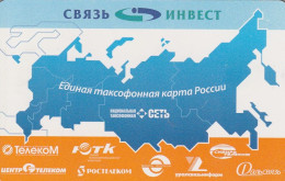 PHONE CARD RUSSIA NTN (E49.4.3 - Russia