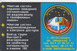 PHONE CARD RUSSIA Karelia (Republic) Petrozavodsk (RUS89.7 - Russia