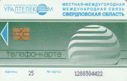 PHONE CARD RUSSIA Uraltelekom - Ekaterinburg (RUS84.2 - Rusland
