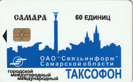 PHONE CARD RUSSIA SAMARA (RUS82.6 - Russie