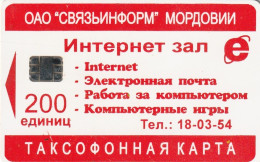 PHONE CARD RUSSIA Svyazinform + VolgaTelecom, Saransk, Mordovia (RUS79.5 - Russie