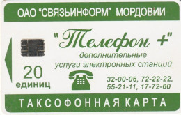 PHONE CARD RUSSIA Svyazinform + VolgaTelecom, Saransk, Mordovia (RUS78.1 - Rusia