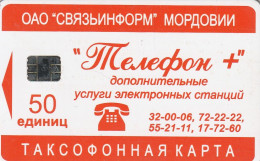 PHONE CARD RUSSIA Svyazinform + VolgaTelecom, Saransk, Mordovia (RUS78.6 - Russia