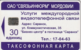 PHONE CARD RUSSIA Svyazinform + VolgaTelecom, Saransk, Mordovia (RUS78.2 - Rusland