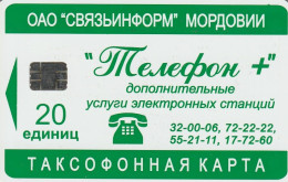 PHONE CARD RUSSIA Svyazinform + VolgaTelecom, Saransk, Mordovia (RUS77.6 - Russie