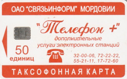 PHONE CARD RUSSIA Svyazinform + VolgaTelecom, Saransk, Mordovia (RUS78.3 - Russie