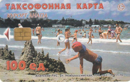 PHONE CARD RUSSIA Kubanelectrosvyaz - Anapa (RUS72.6 - Russia