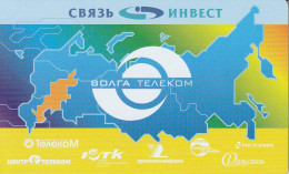 PHONE CARD RUSSIA NTN (RUS72.3 - Russie