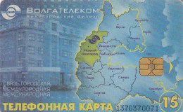 PHONE CARD RUSSIA VolgaTelecom - Nizhny Novgorod (RUS71.7 - Russia