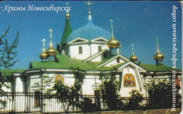 PHONE CARD RUSSIA Electrosvyaz - Novosibirsk (RUS70.6 - Russie