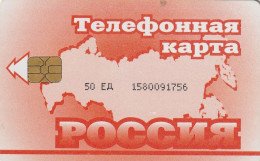 PHONE CARD RUSSIA DALSVYAZ-MAGADAN (RUS68.2 - Russie