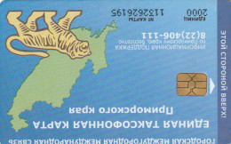 PHONE CARD RUSSIA Vladivostok (RUS64.7 - Russie