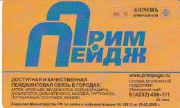 PHONE CARD RUSSIA Vladivostok (RUS63.1 - Russie