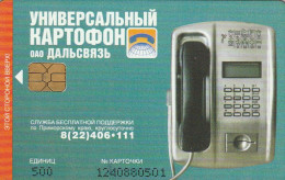 PHONE CARD RUSSIA Vladivostok (RUS64.5 - Russia