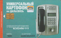 PHONE CARD RUSSIA Vladivostok (RUS63.2 - Russie