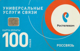 PHONE CARD RUSSIA Rostelecom (RUS58.2 - Russland