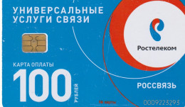 PHONE CARD RUSSIA Rostelecom (RUS57.5 - Russia