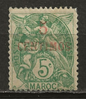 MAROC Colo:, *, N° YT 11b, C"F"NTIMOS, Ch., B/TB - Unused Stamps