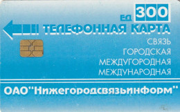 PHONE CARD RUSSIA Nizhegorodsvjazinform - NizhnyNovgorod (RUS53.3 - Russland