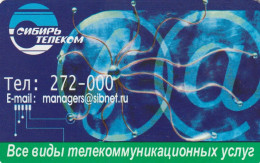 PHONE CARD RUSSIA Electrosvyaz - Novosibirsk (RUS50.6 - Rusland