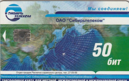 PHONE CARD RUSSIA Electrosvyaz - Novosibirsk (RUS50.8 - Rusia