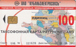 PHONE CARD RUSSIA Kubanelektrosvyaz - Krasnodar (RUS45.5 - Russland