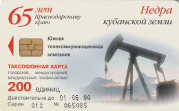 PHONE CARD RUSSIA STC KRASNODAR (RUS45.7 - Rusland