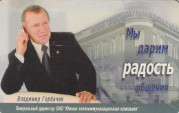 PHONE CARD RUSSIA Astrakhan (RUS47.2 - Rusland