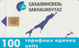 PHONE CARD RUSSIA SAKHALIN (RUS8.3 - Russie