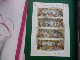 TIMBRES  DE  MONACO   SERIE   ANNEE  2012   N  2812  A  2815     NEUFS  LUXE** - Ungebraucht