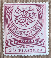 Turquie - YT N°49 - Empire Ottoman - 1876/77 - Neuf - Unused Stamps