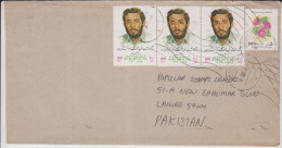 Iran Cover Stamps {good Cover 5} - Irán