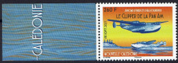 NOUVELLE CALEDONIE 2021 - LE CLIPPER PAN AM - Neuf ** - Unused Stamps