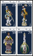Timbre Allemagne Orientale N° 2134A Neuf Sans Charnière - Unused Stamps